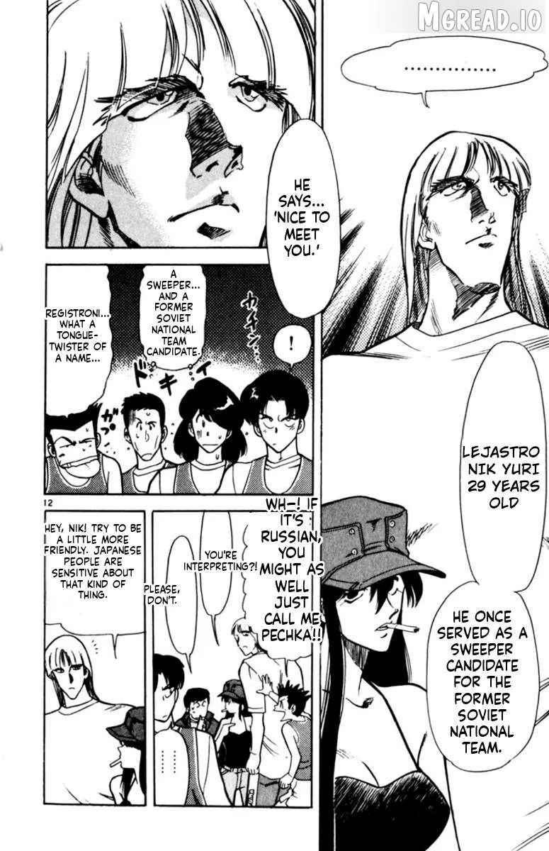 Oretachi no Field Chapter 168 page 12