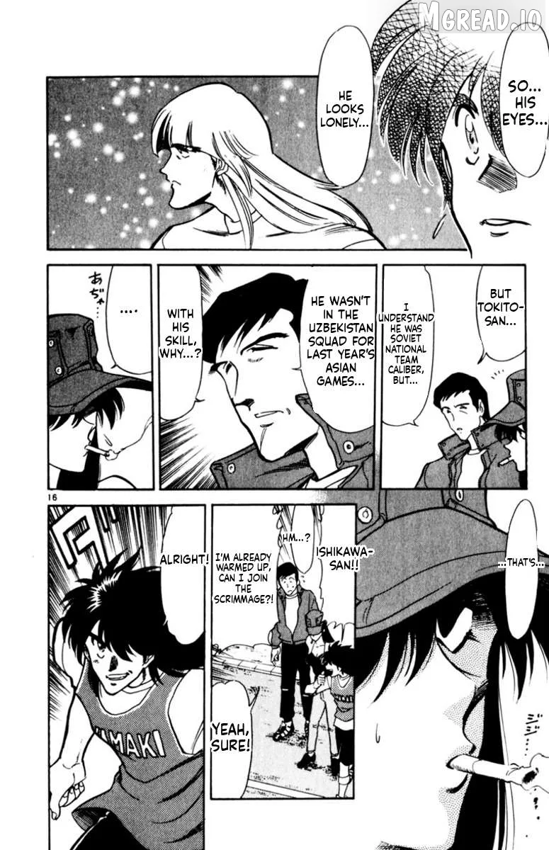 Oretachi no Field Chapter 168 page 16
