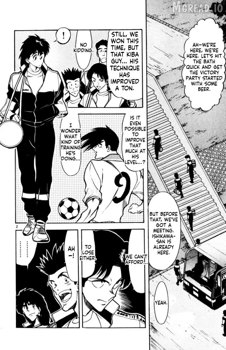 Oretachi no Field Chapter 168 page 2
