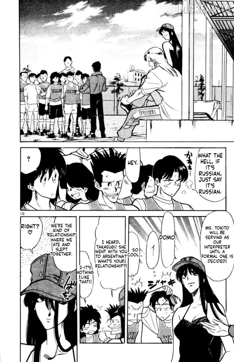 Oretachi no Field Chapter 168 page 10