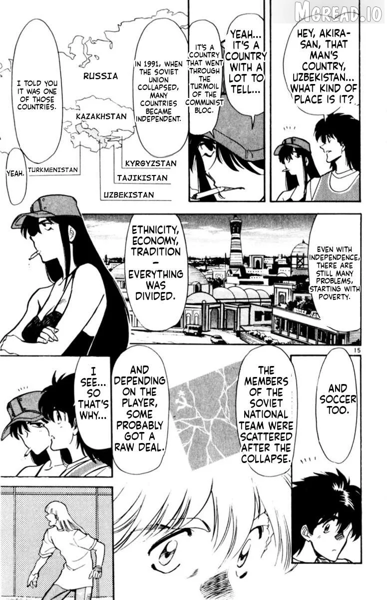 Oretachi no Field Chapter 168 page 15