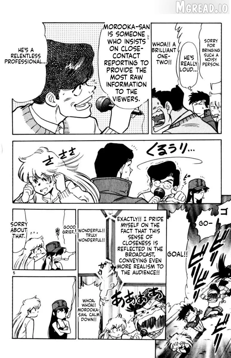 Oretachi no Field Chapter 169 page 4