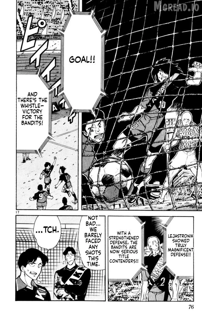 Oretachi no Field Chapter 169 page 16