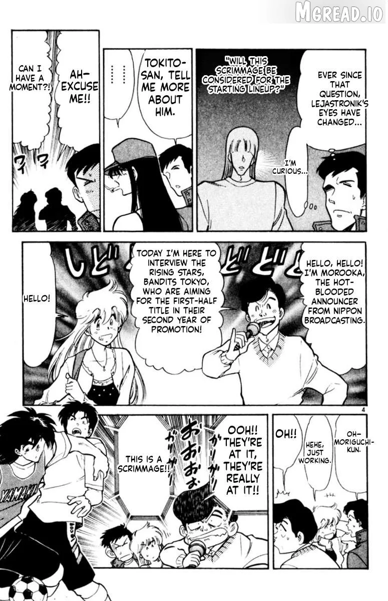 Oretachi no Field Chapter 169 page 3