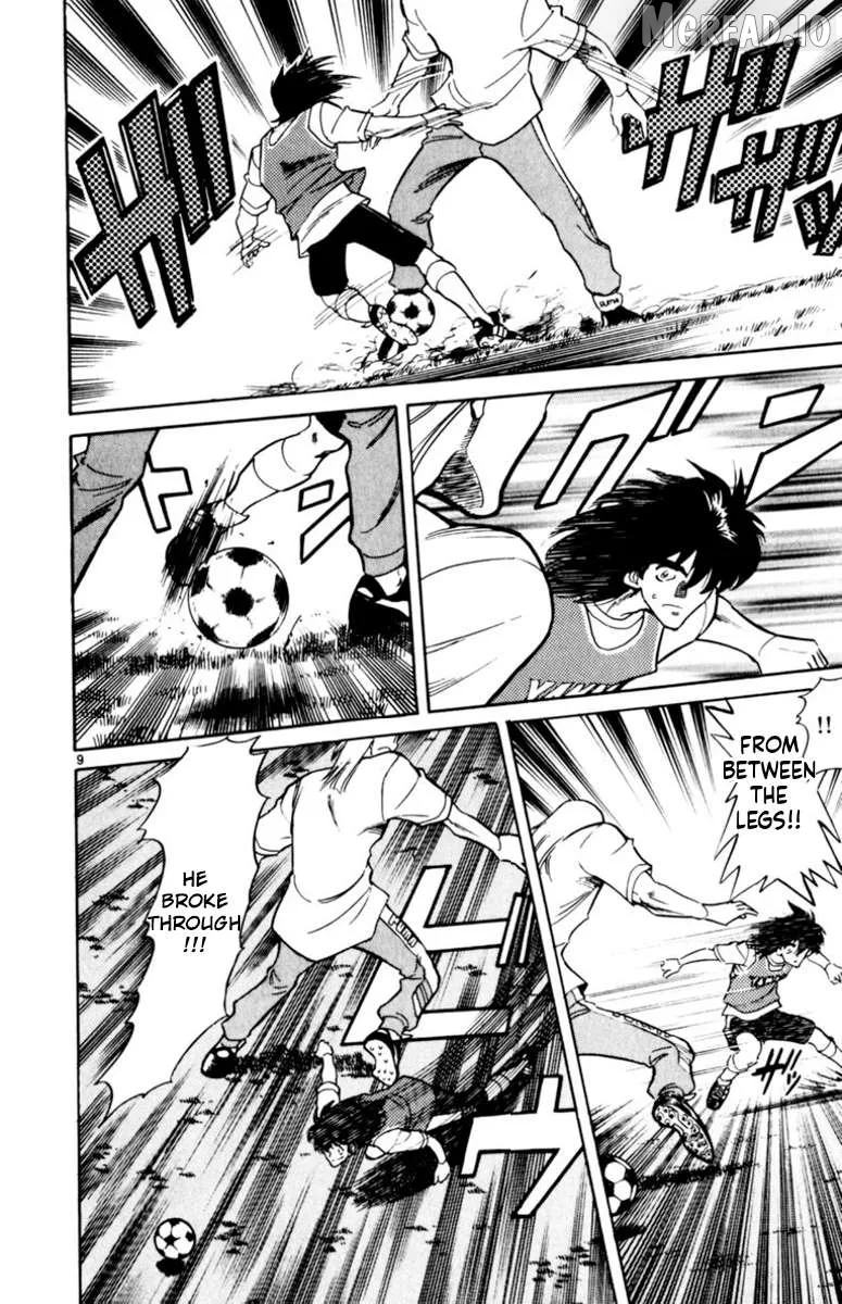Oretachi no Field Chapter 169 page 8