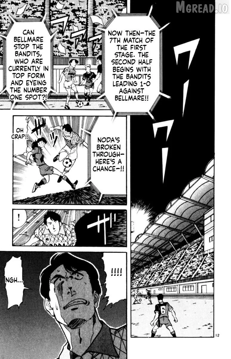 Oretachi no Field Chapter 169 page 11