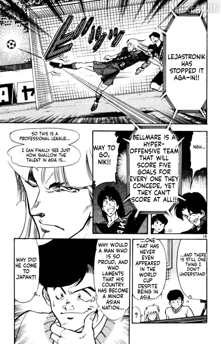 Oretachi no Field Chapter 169 page 15