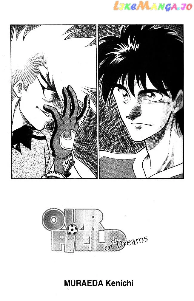 Oretachi no Field Chapter 17 page 2