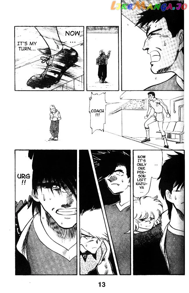 Oretachi no Field Chapter 17 page 12