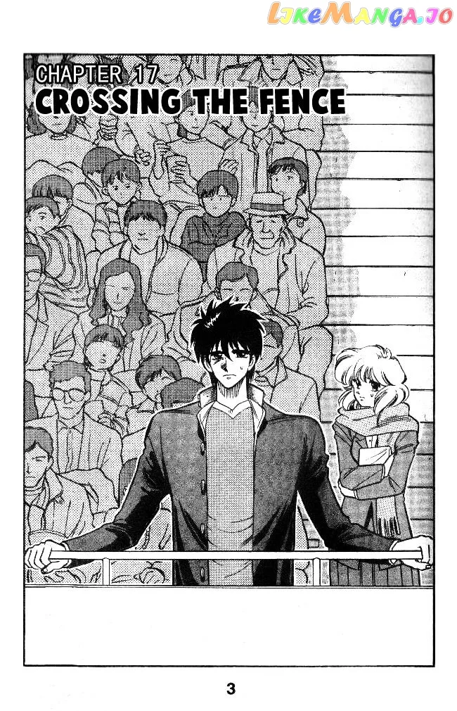 Oretachi no Field Chapter 17 page 3