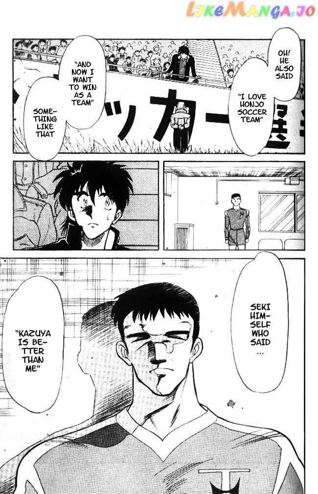 Oretachi no Field Chapter 17 page 14