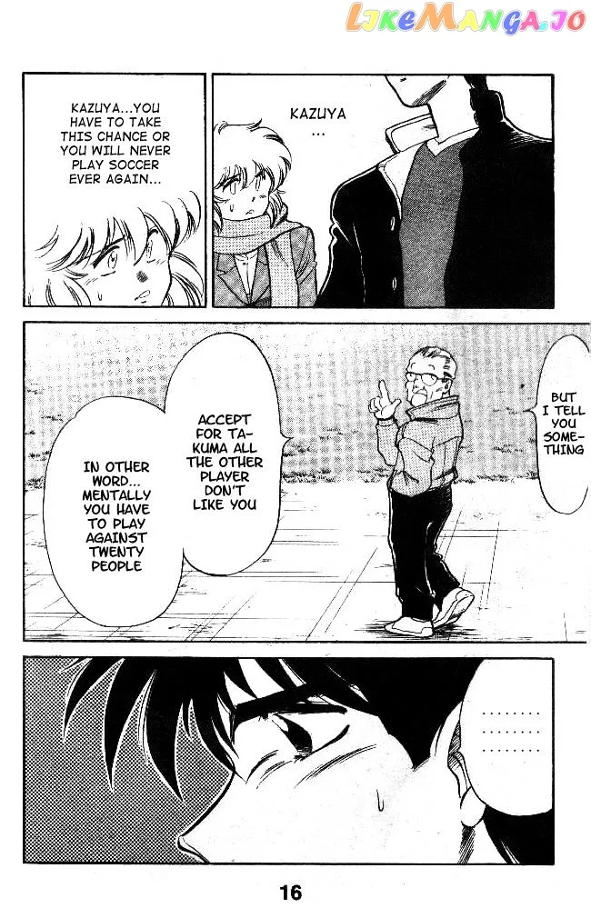 Oretachi no Field Chapter 17 page 15
