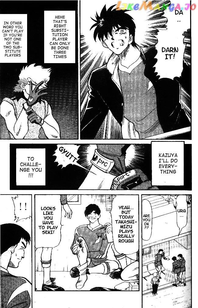 Oretachi no Field Chapter 17 page 8
