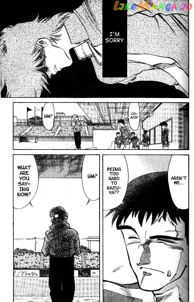 Oretachi no Field Chapter 17 page 4