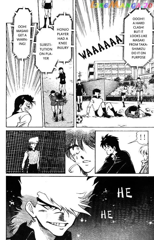 Oretachi no Field Chapter 17 page 7