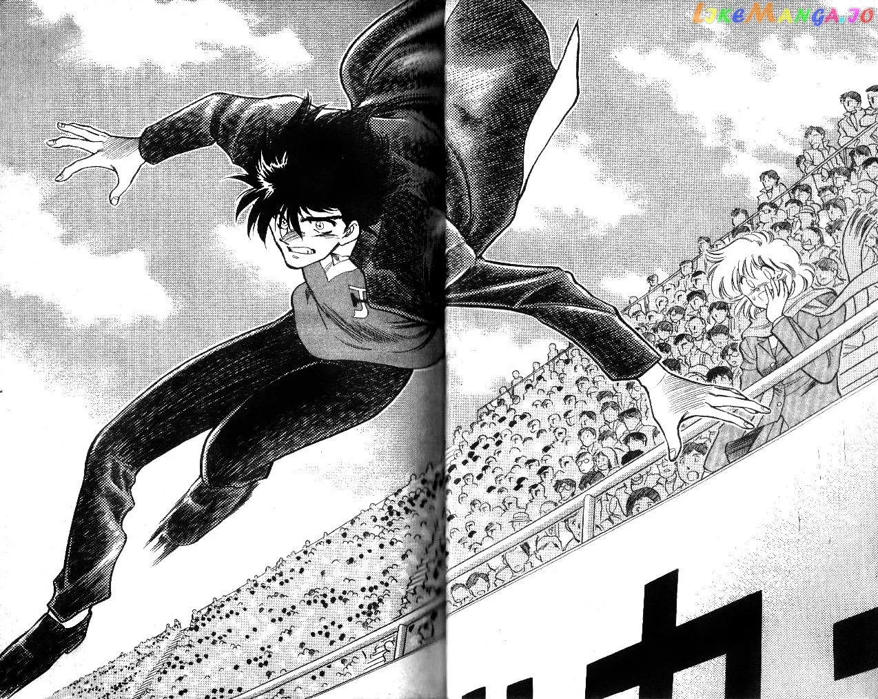 Oretachi no Field Chapter 17 page 17