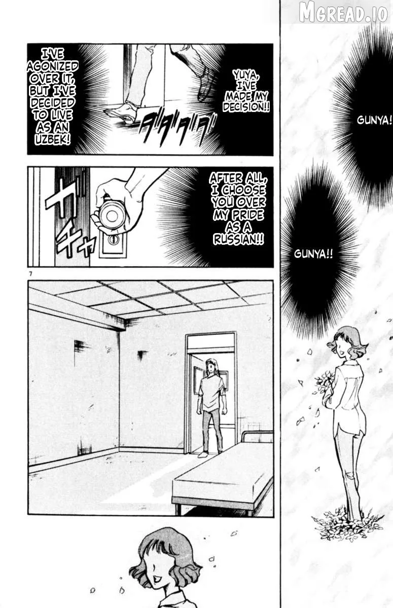 Oretachi no Field Chapter 170 page 7