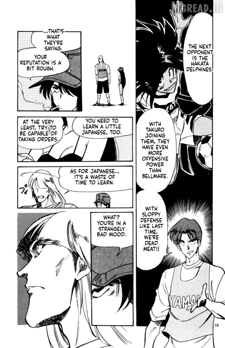 Oretachi no Field Chapter 170 page 10
