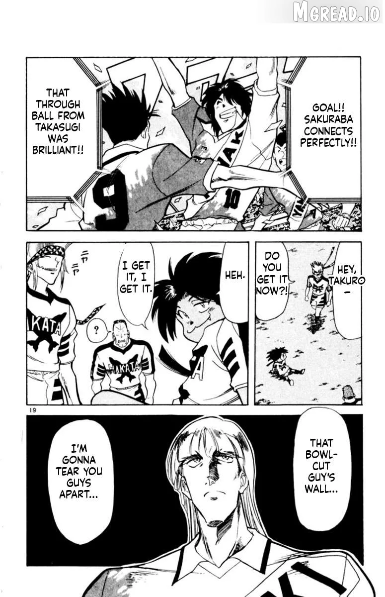 Oretachi no Field Chapter 170 page 18