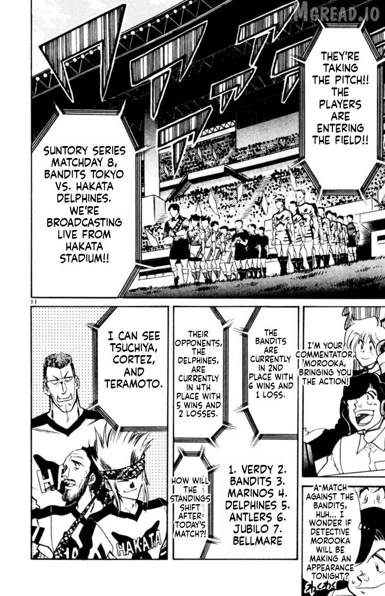 Oretachi no Field Chapter 170 page 11