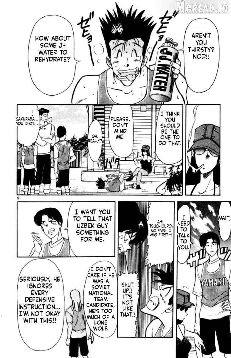Oretachi no Field Chapter 170 page 9
