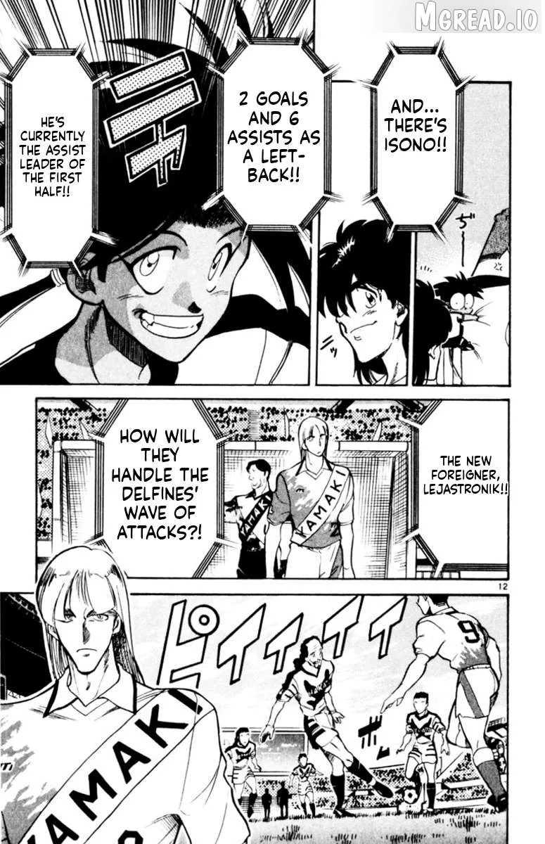 Oretachi no Field Chapter 170 page 12