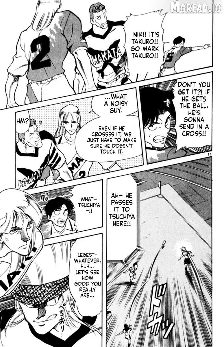 Oretachi no Field Chapter 170 page 14