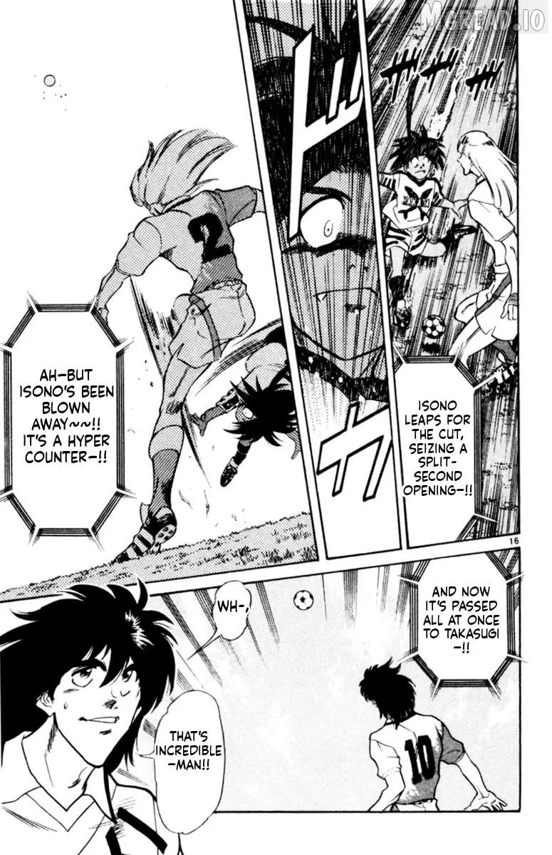 Oretachi no Field Chapter 170 page 16