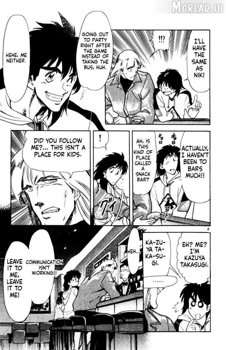 Oretachi no Field Chapter 170 page 4