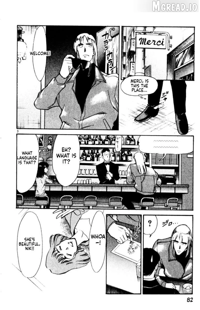 Oretachi no Field Chapter 170 page 3