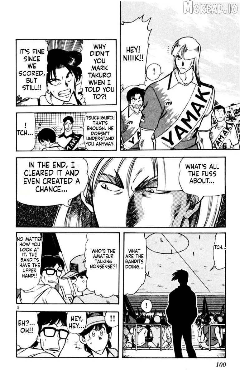 Oretachi no Field Chapter 171 page 2