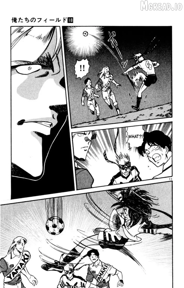 Oretachi no Field Chapter 171 page 11