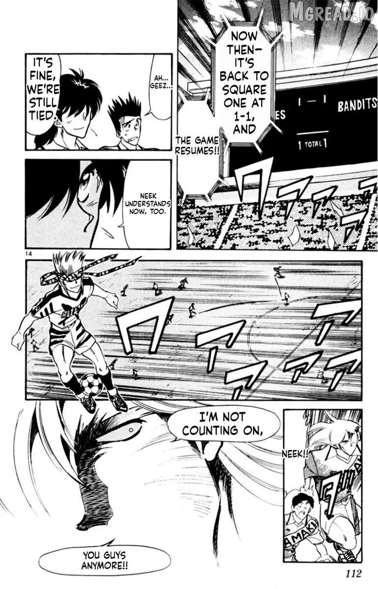 Oretachi no Field Chapter 171 page 13