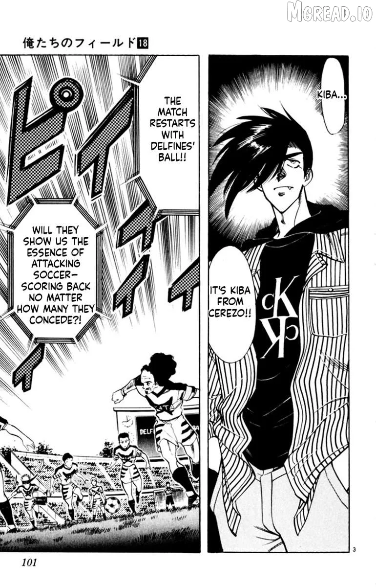 Oretachi no Field Chapter 171 page 3
