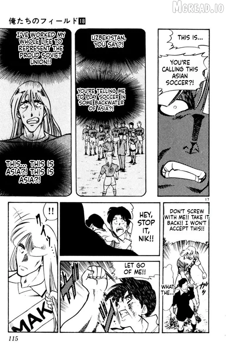 Oretachi no Field Chapter 171 page 16