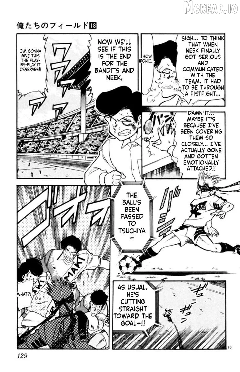 Oretachi no Field Chapter 172 page 13