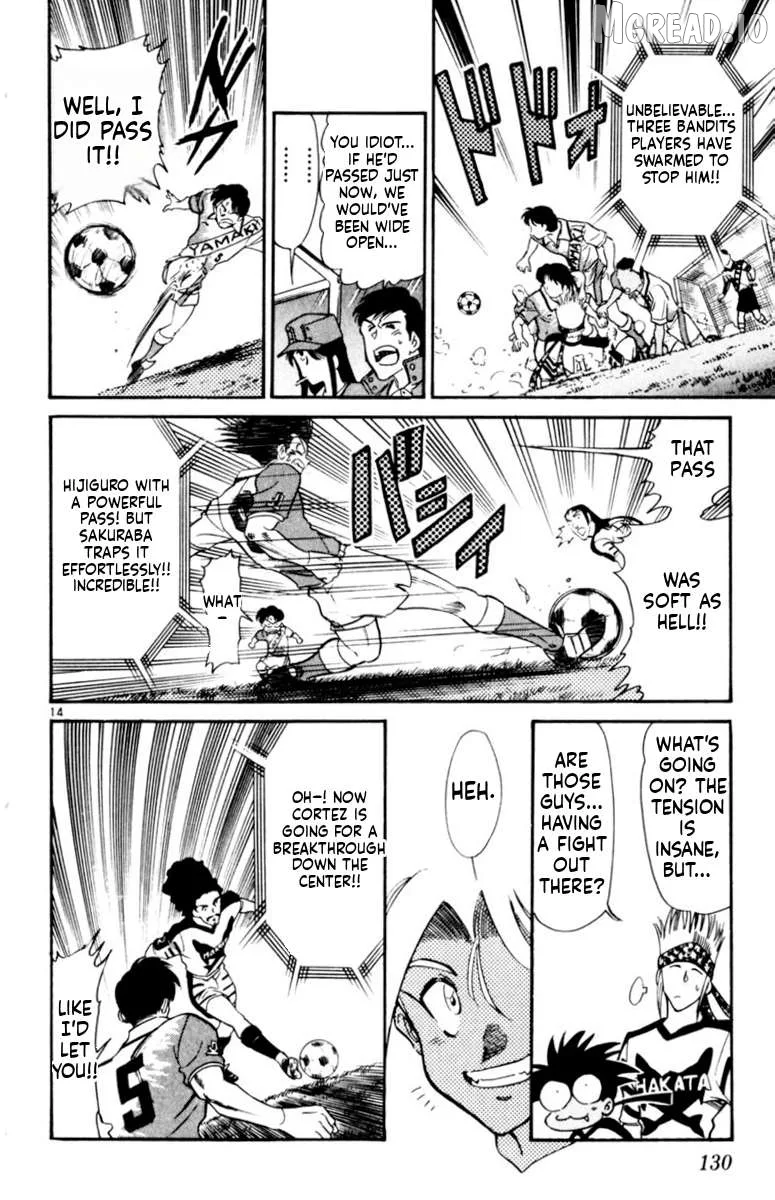 Oretachi no Field Chapter 172 page 14