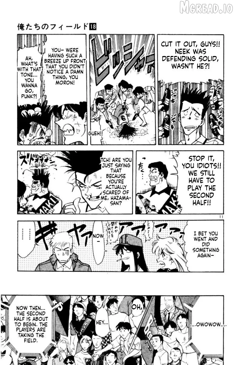 Oretachi no Field Chapter 172 page 11
