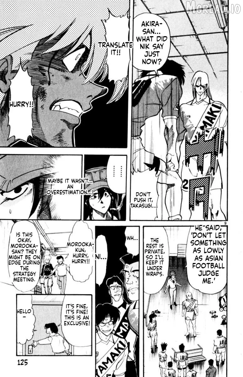 Oretachi no Field Chapter 172 page 9