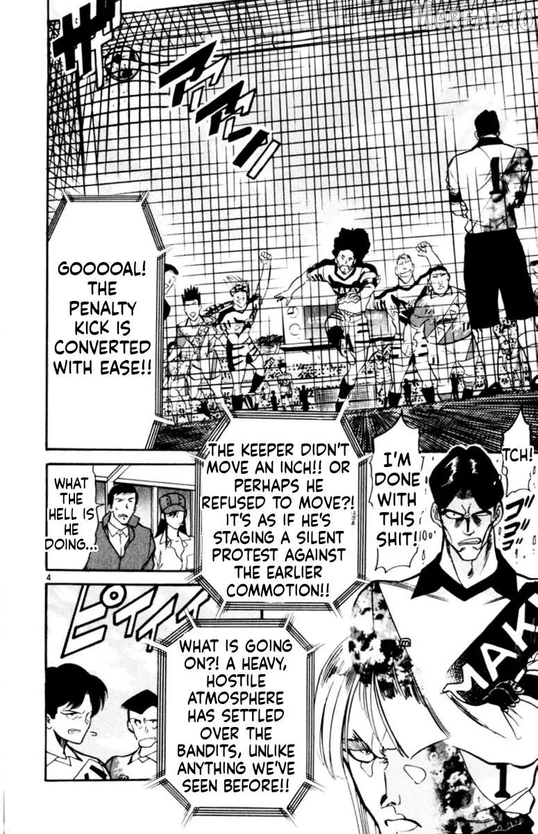 Oretachi no Field Chapter 172 page 4