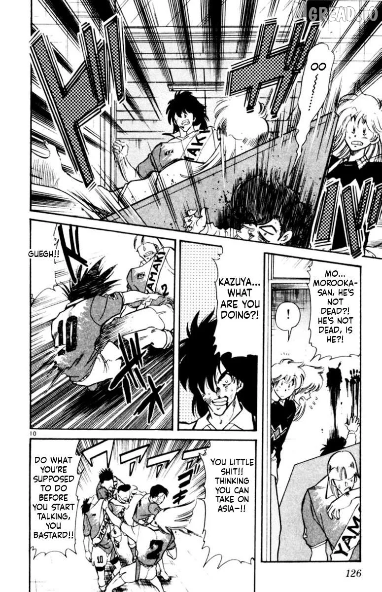 Oretachi no Field Chapter 172 page 10