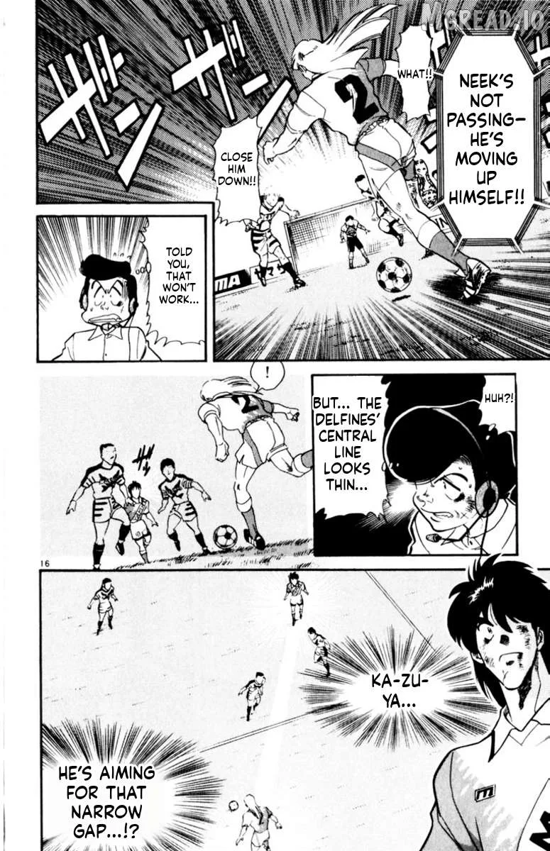 Oretachi no Field Chapter 172 page 16