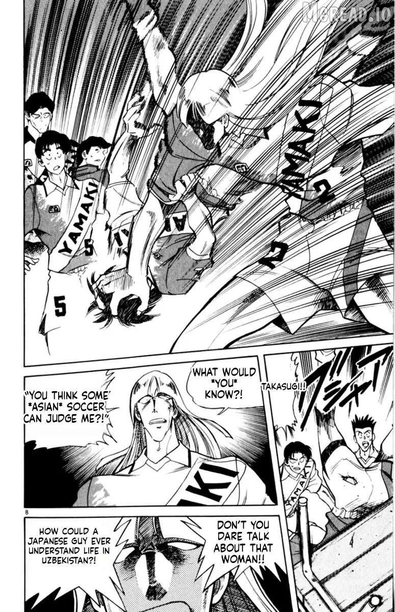 Oretachi no Field Chapter 172 page 8