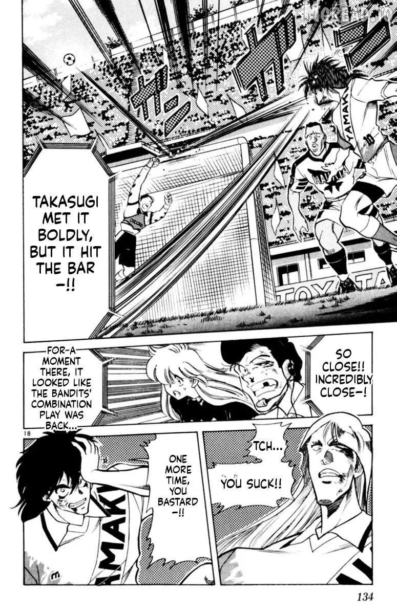 Oretachi no Field Chapter 172 page 18