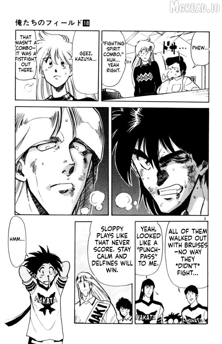 Oretachi no Field Chapter 173 page 3