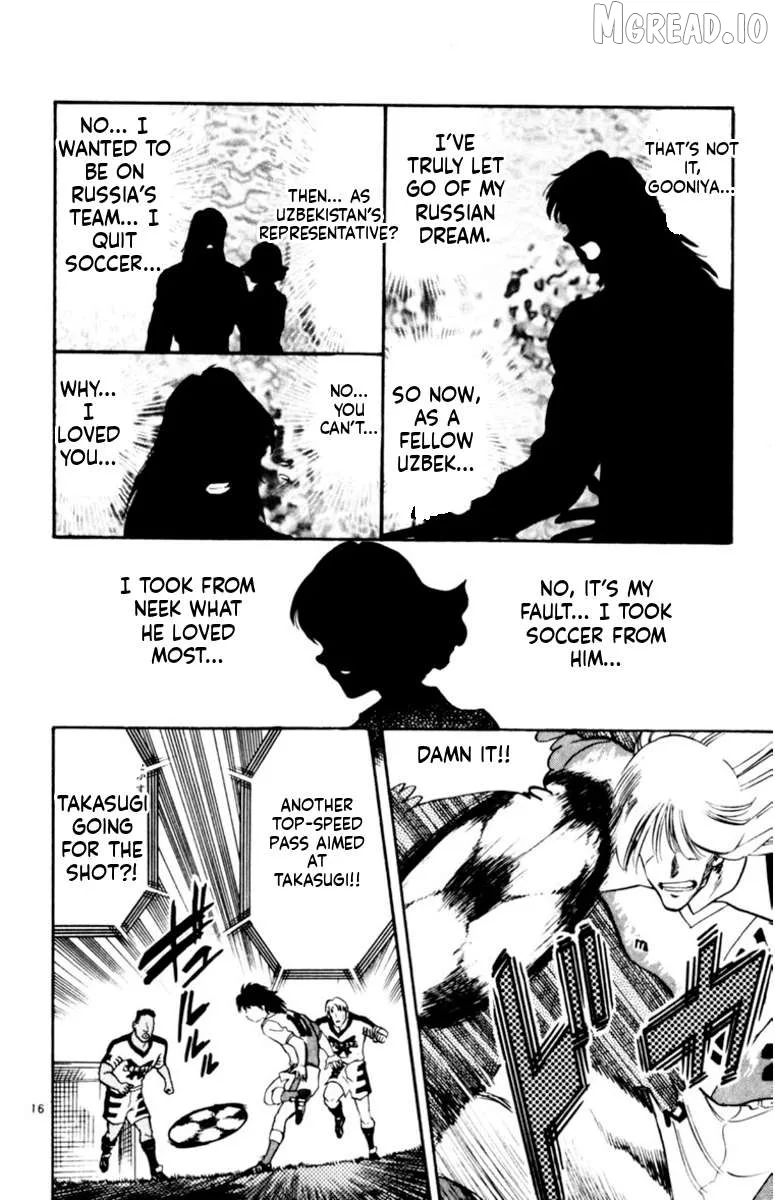 Oretachi no Field Chapter 173 page 16