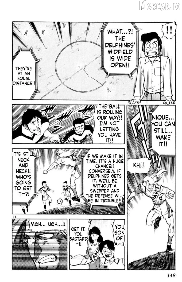 Oretachi no Field Chapter 173 page 14