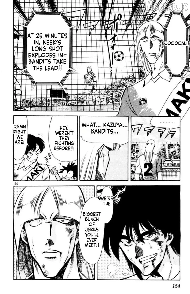Oretachi no Field Chapter 173 page 19