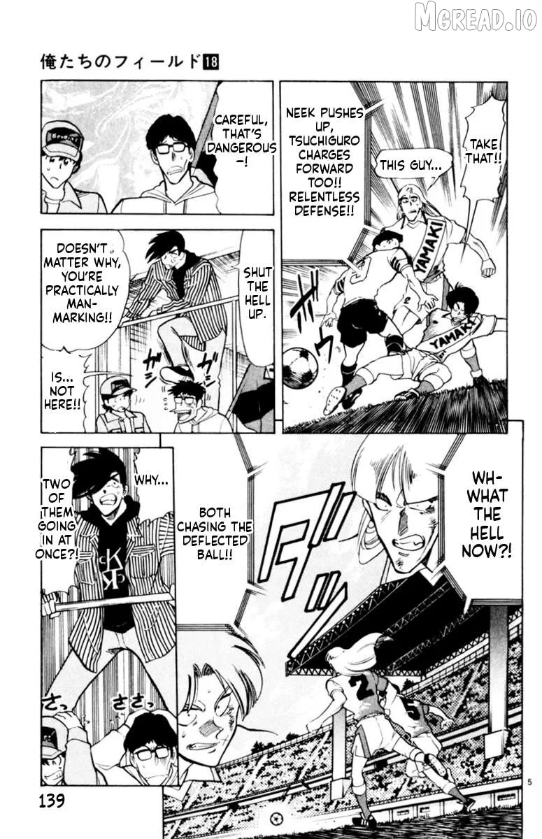 Oretachi no Field Chapter 173 page 5