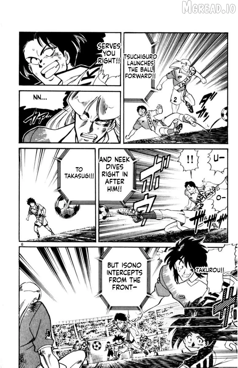 Oretachi no Field Chapter 173 page 6